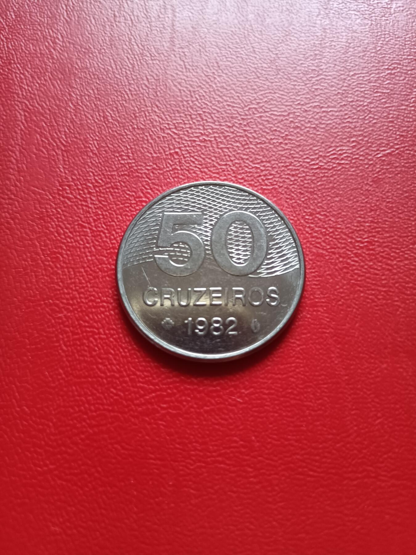 【云涧收藏】第四十五场 巴西1982年50克罗塞罗