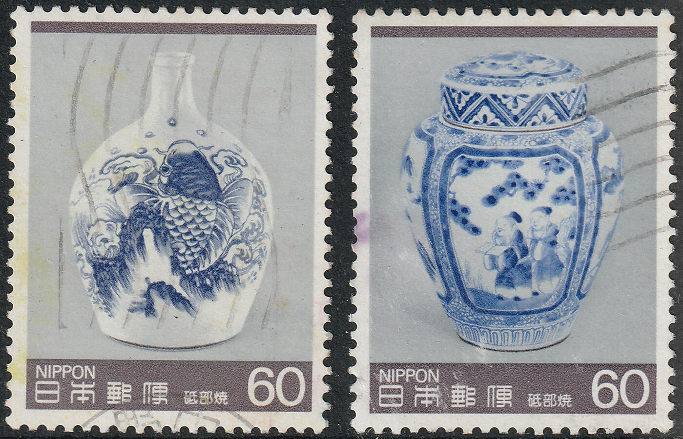 洪涛臻品批发群 精选邮票限时拍卖第1048期  日本 砥部烧 漂亮