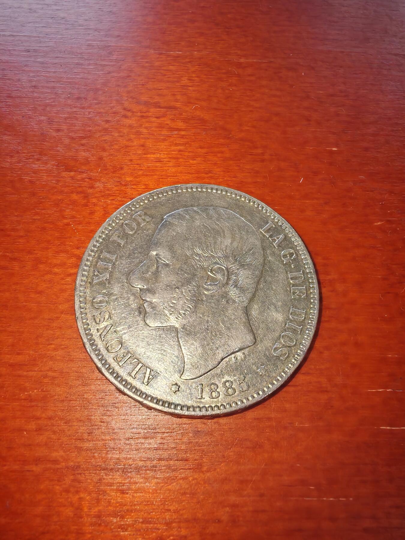 长老汇蛇年精选第二十一场拍卖 1885MSM西班牙阿方索十二世5比塞塔银币，马德里造币厂