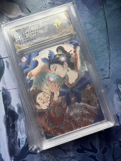 【现货】【五虎征鸾】陈岱青 扈三娘 粗闪 保粹爆金10 - 【现货】【五虎征鸾】陈岱青 扈三娘 粗闪 保粹爆金10