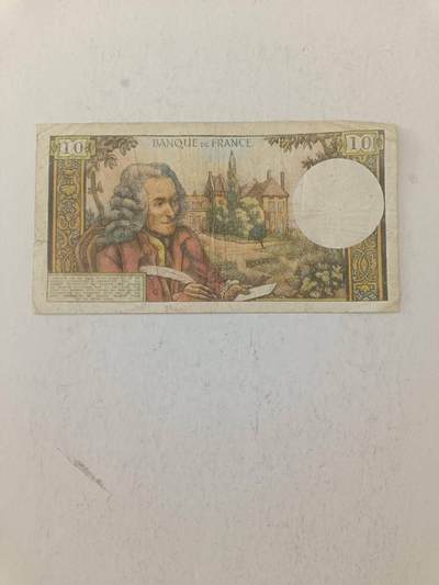 【20250717】非全新纸币第265场 法国1973年10法郎，有裂缝