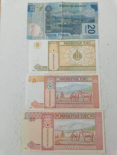 【20250717】非全新纸币第265场 外国4张纸币