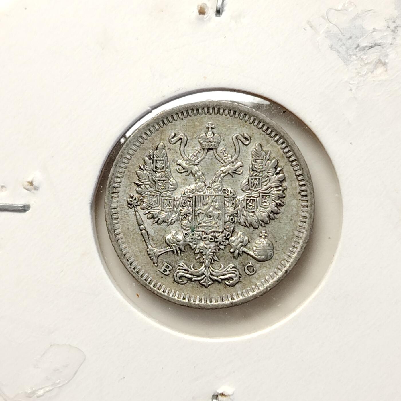 布加迪🐬～世界钱币(上海)🌾第 228 期 /  各国套币和散币