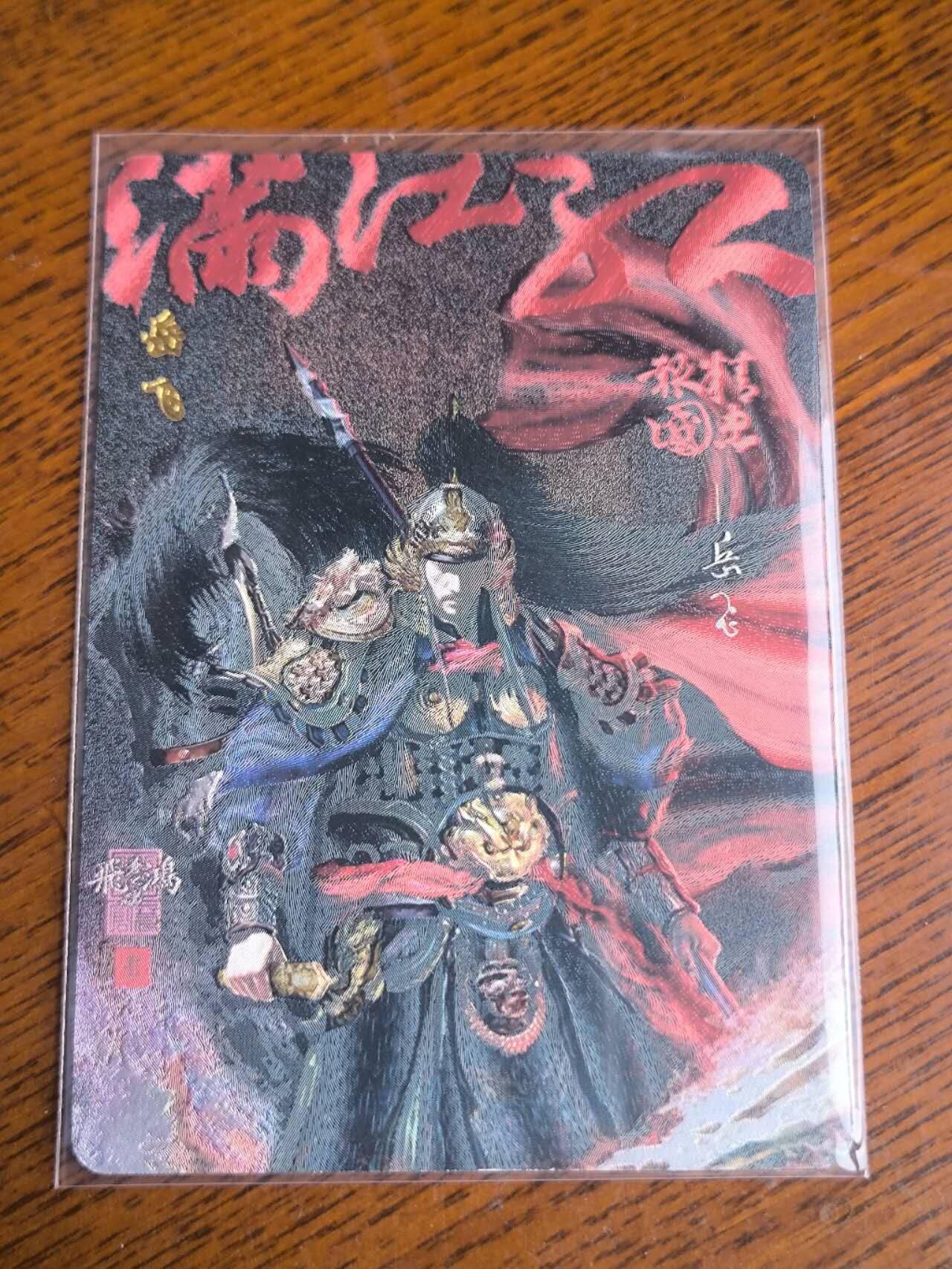 夜之极第二十四期 （7月12日周六晚10点截拍，欢迎竞拍）