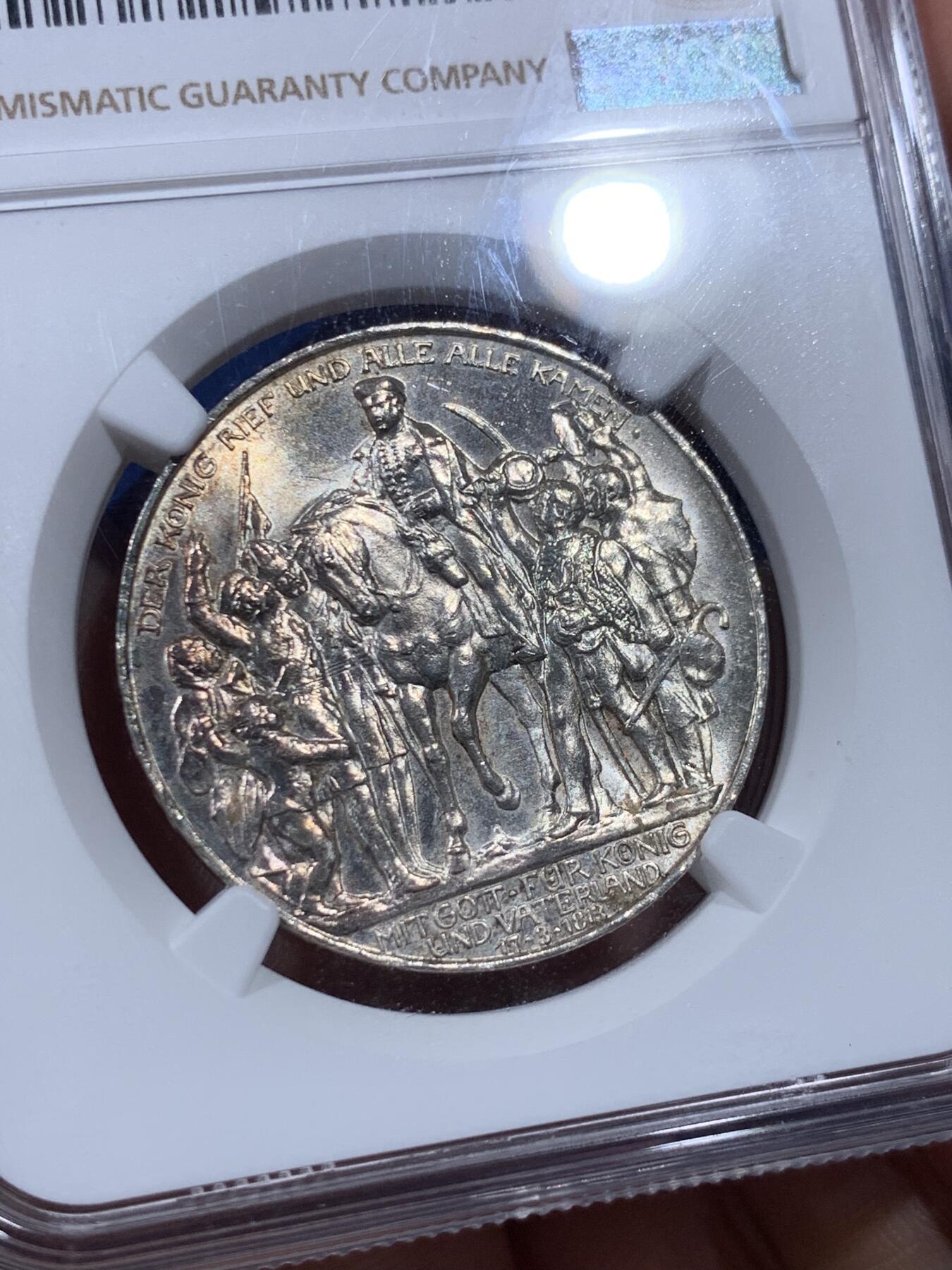 《竞宝斋》第400场 周日，周一，周二，3场连拍 （全场包邮） NGC MS61 德国普鲁士1913A战胜拿破仑3马克银币