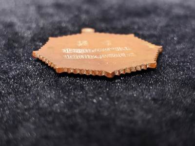 历代徽章6 北京市五好职工章