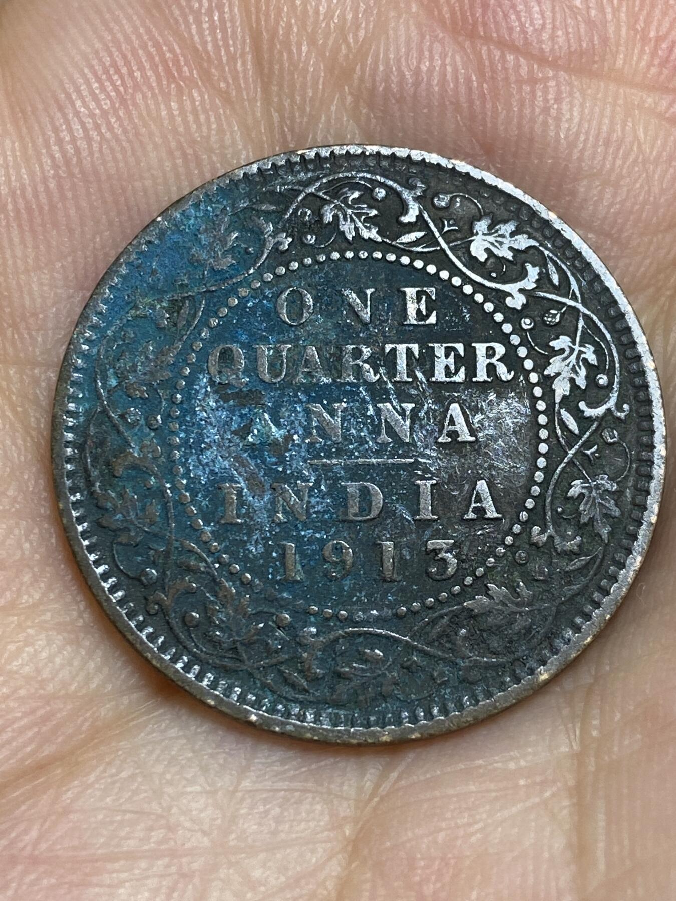 2025年第六十五场(总第九十一场）外国好品散币(免佣金) 英属印度1913年1/4安娜(乔治五世时期)