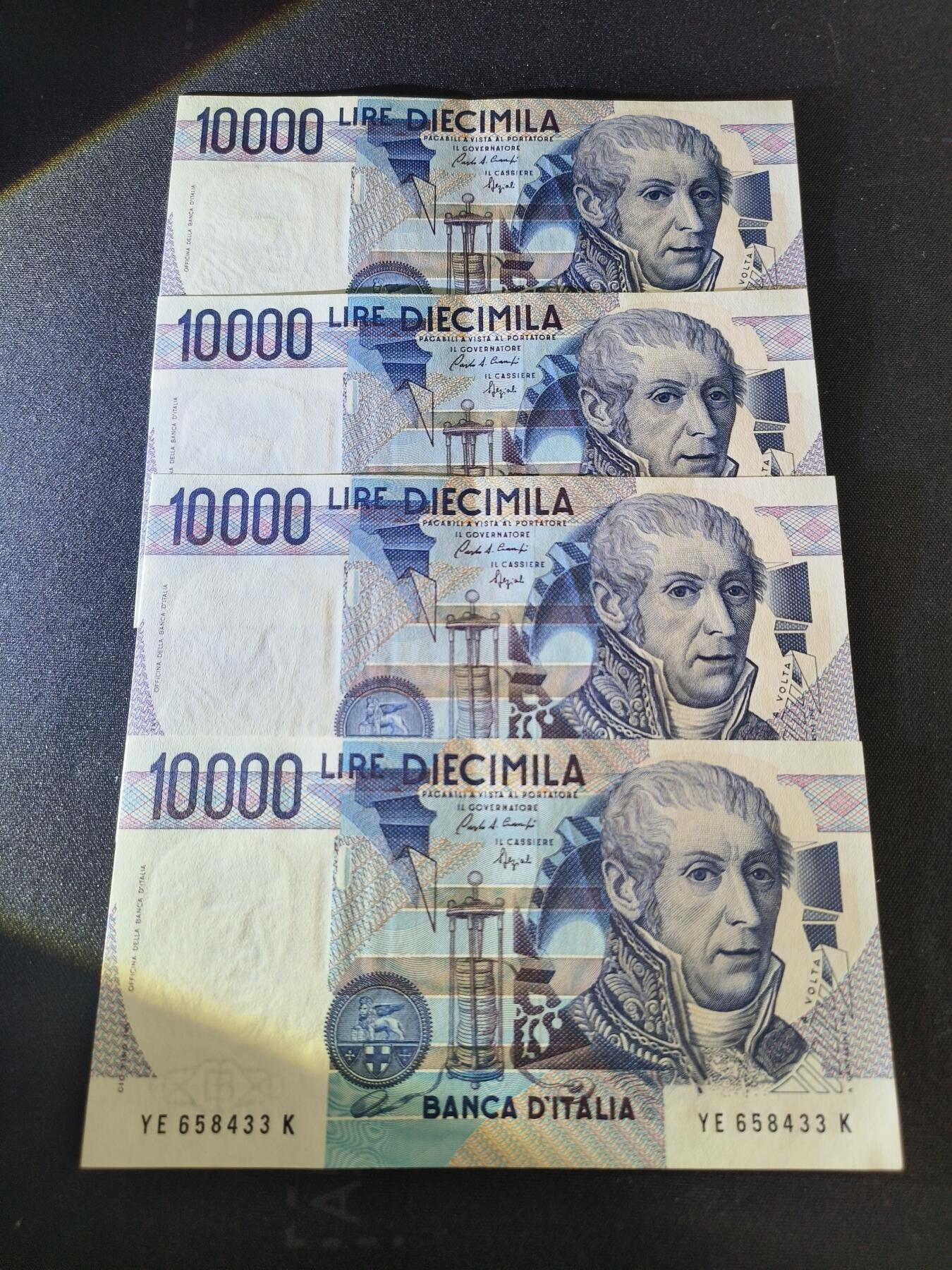 世界靓号纸钞第七十二期