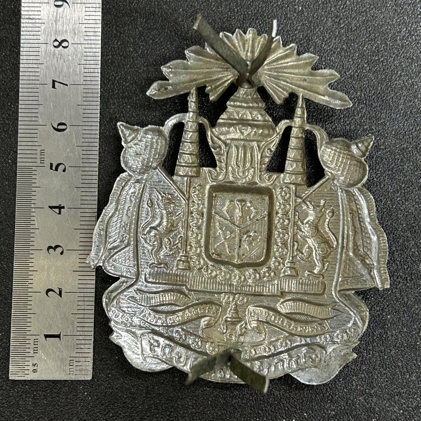 西秦中古拍卖第五十一期