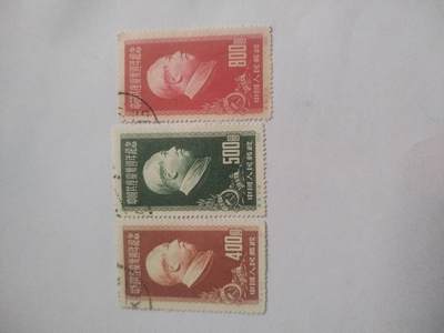 邮票专场 1951年 中国共产党三十周年纪念邮票一套三枚。