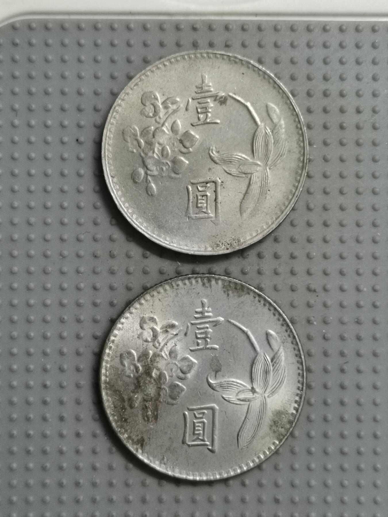 2025年第62场各国散币拍卖（总第62场）