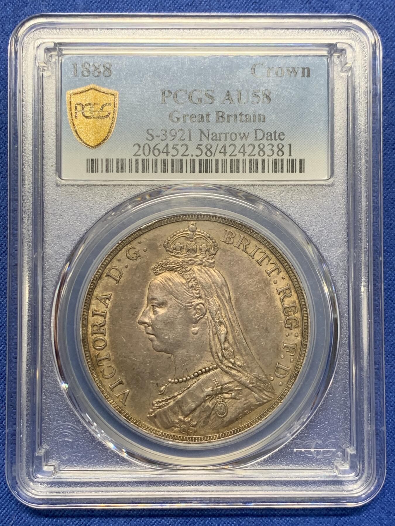 《竞宝斋》第400场 周日，周一，周二，3场连拍 （全场包邮） PCGS AU58 英国 1888年 马剑1克朗 银币 双面金色包浆，底板状态优秀