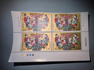 盛世勋华——号角文化勋章邮票专场拍卖第269期 - 中国2007-14 2全新票 孔融让梨 方联