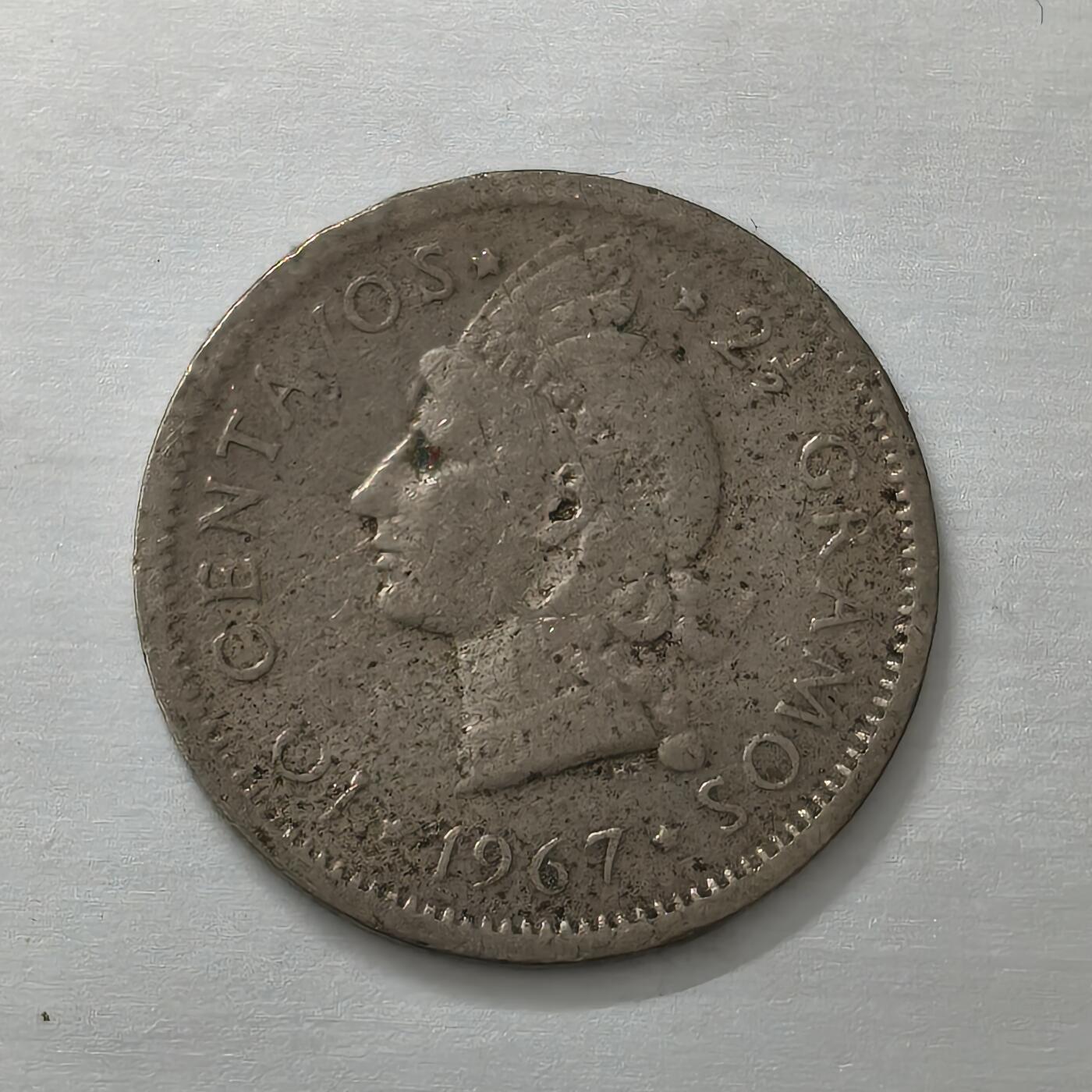 Krab外币市集Vol.19 多米尼加1957年2.5哥拉莫斯