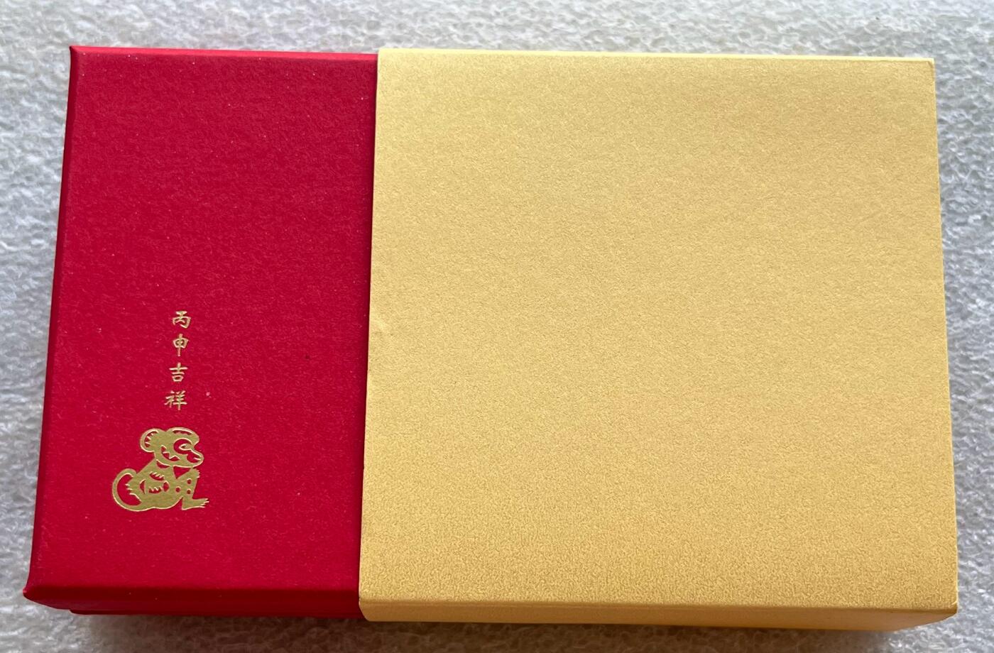 中国台湾新台币振兴经济消费券/民国钞，新年生肖铜章，一盎司精制纪念银币，新疆喀造饷银五钱双旗银币，清末民国老物件(铃铛、镯子、银链、发簪)，中国历代古钱币含乾元重宝折五十重轮，彼得堡世界钱币勋章拍卖第130期 中国台湾2016年生肖猴年彩色纪念铜章，中央造币厂铸、主要发给造币厂职工新年纪念，发行量3.2万枚、礼盒包装、原塑封未拆开