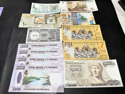 《外钞收藏家》第五百四十六期（本期有精品银币、以及稀少裸币和热门评级币）（本平台长期征集拍品、欢迎藏友们联系合作） - 意大利、俄罗斯、哈萨克斯坦、斐济、卢旺达、希腊等12张一起 全新 只有萨特阿拉伯有点瑕疵