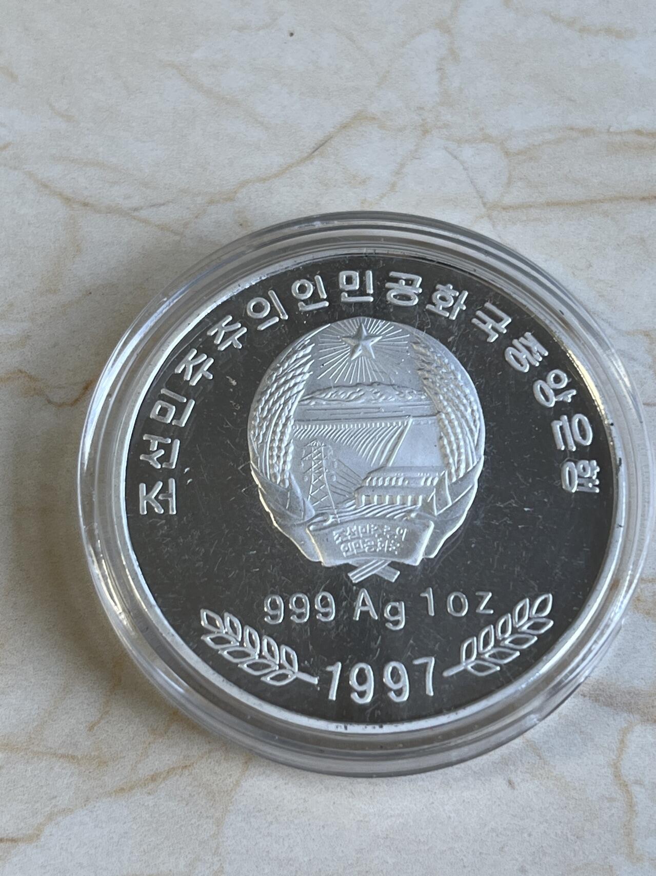 第166期拍卖【长期征集拍品】