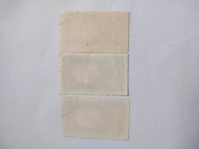 邮票专场 1951年 中国共产党三十周年纪念邮票一套三枚。