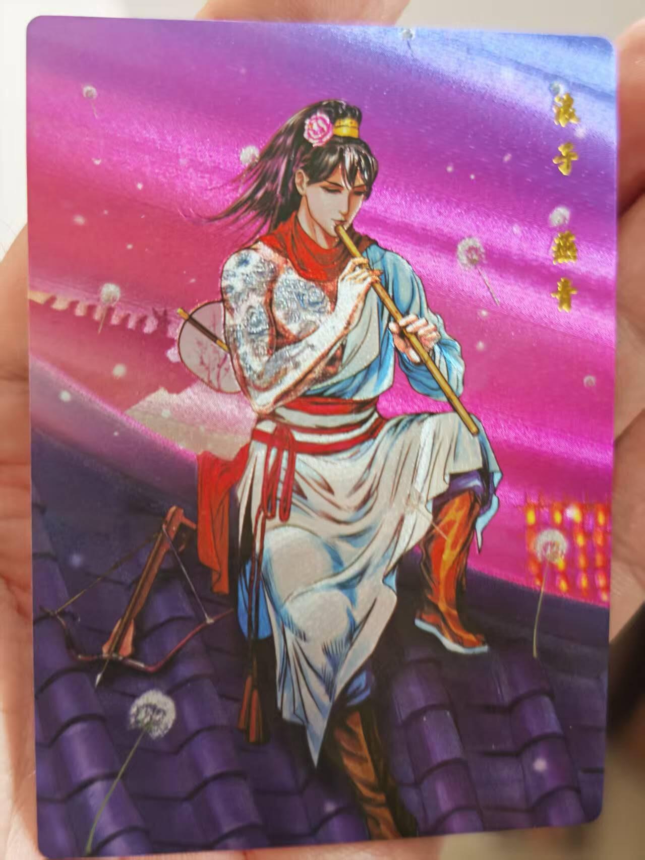 秋原瞳的小店第十七期（摘西瓜的季节，你是否还能记得那个熙熙攘攘月光下的自己）