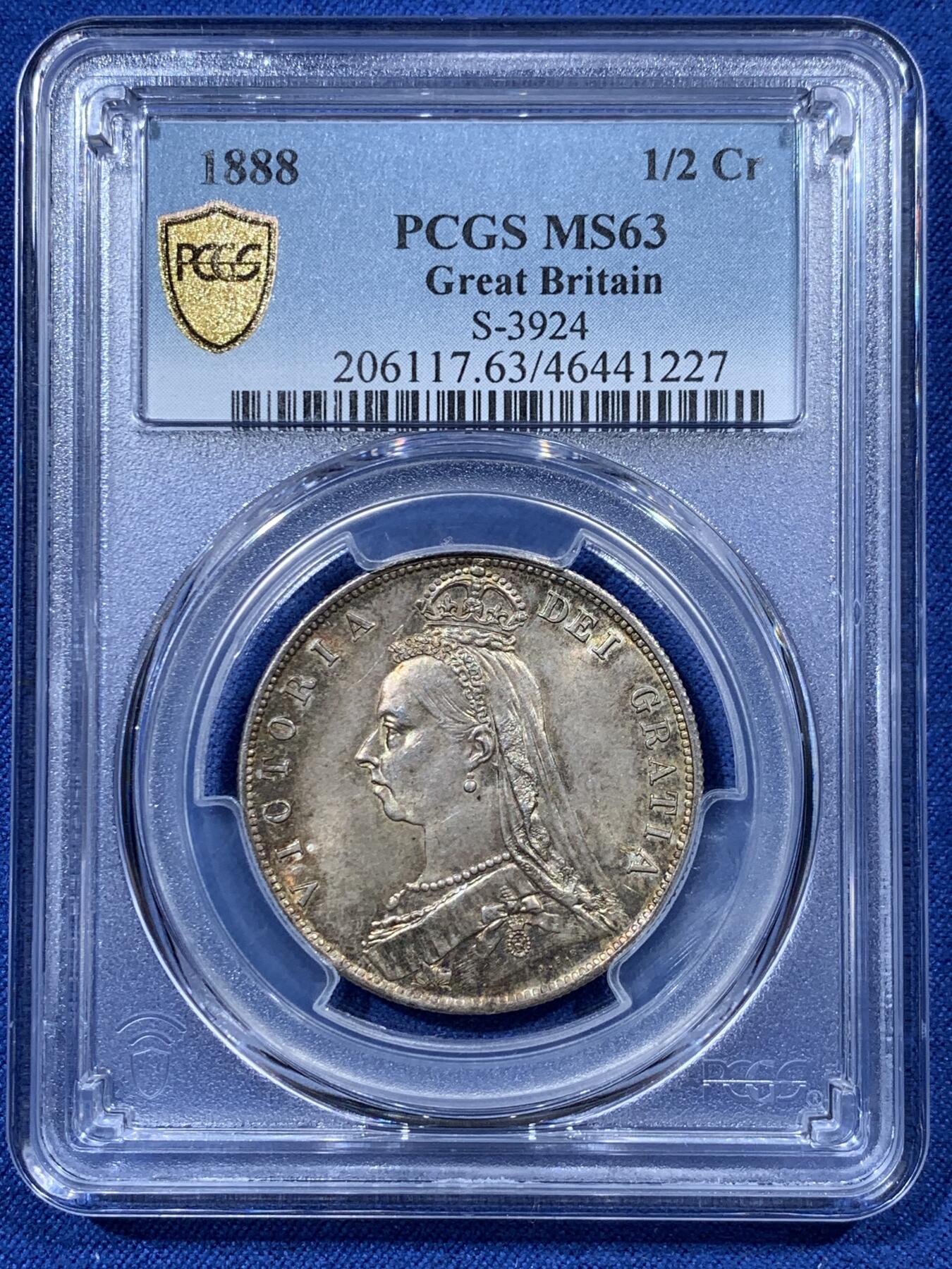 《竞宝斋》第400场 周日，周一，周二，3场连拍 （全场包邮） PCGS MS63 英国 1888年 维多利亚半克朗 银币 双面五彩包浆，底板转光状态极佳