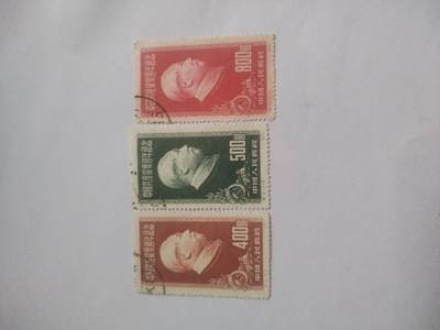 邮票专场 1951年 中国共产党三十周年纪念邮票一套三枚。