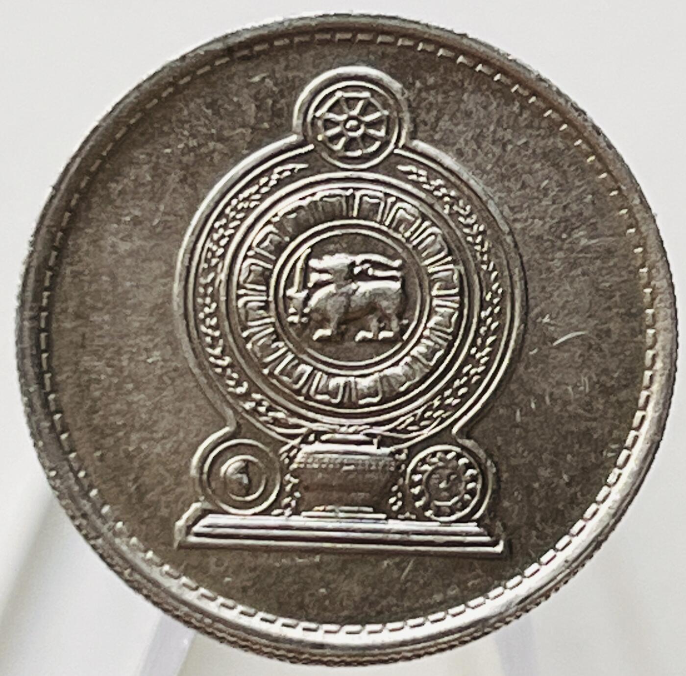 神仙姐姐-中外币专场16 1975年斯里兰卡25分