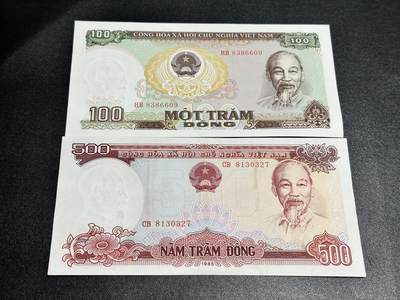 《外钞收藏家》第五百四十六期（本期有精品银币、以及稀少裸币和热门评级币）（本平台长期征集拍品、欢迎藏友们联系合作） - 1985年越南100和200盾 两张一起 AU左右品相