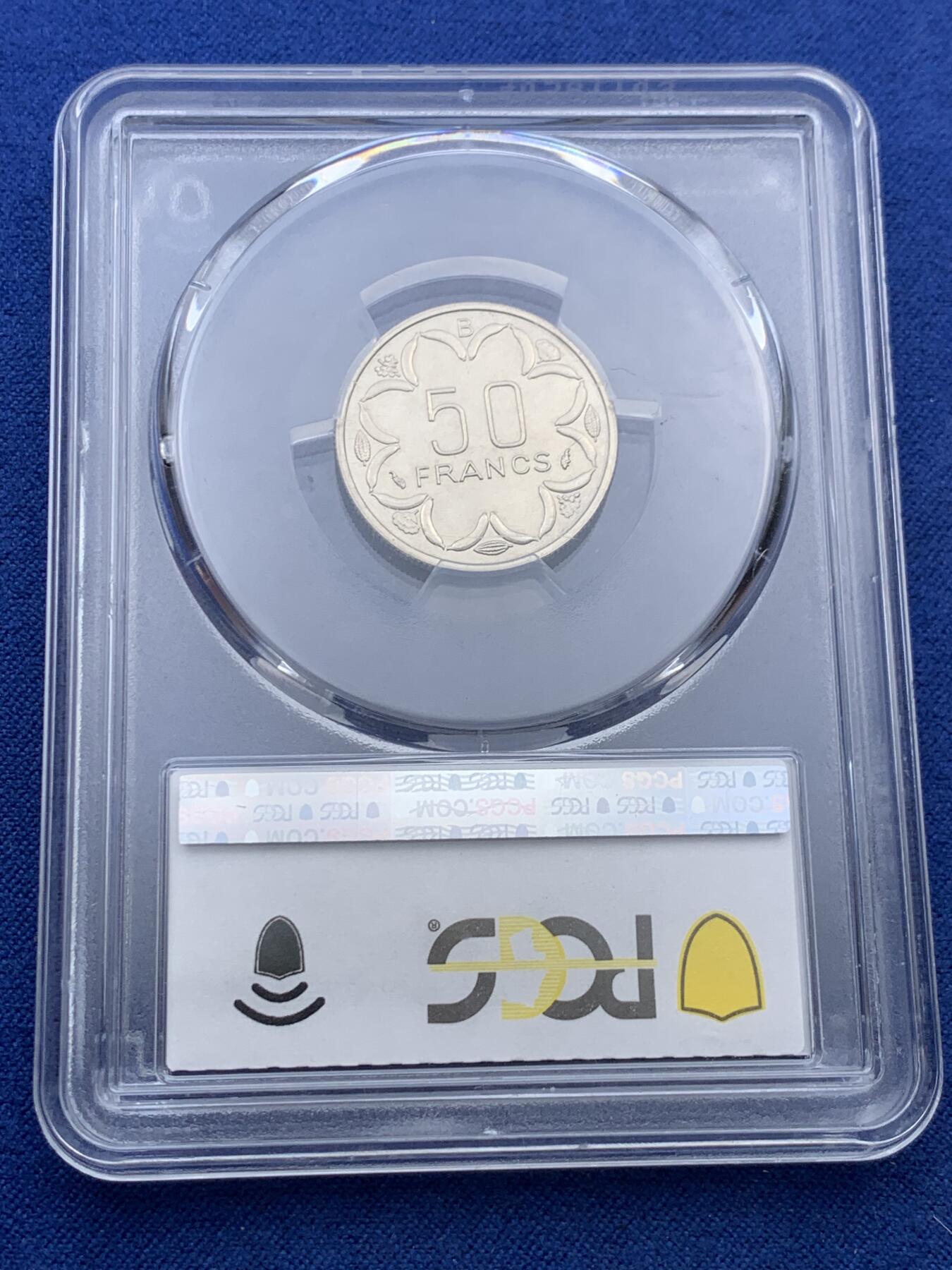 《竞宝斋》第400场 周日，周一，周二，3场连拍 （全场包邮） PCGS MS68-69 中非50法郎样币 ABDE四枚厂别套装 光泽璀璨，四枚样币展现不同铸造厂别标记，币面细节极致清晰，边缘锐利完好。整体保存状态卓越，体现中非货币铸造工艺的多样性与精湛技艺 50分盒子小磕