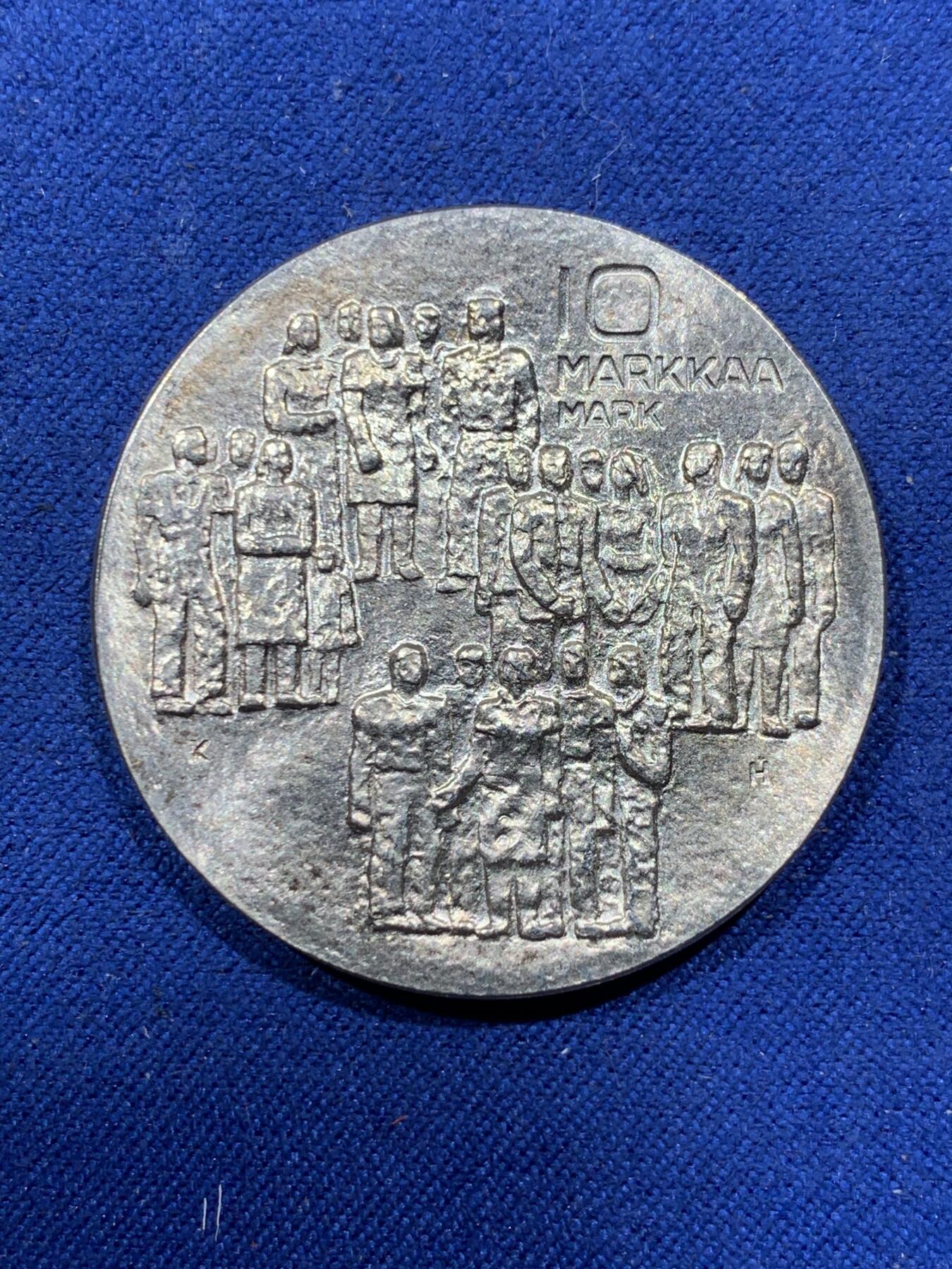 《竞宝斋》第400场 周日，周一，周二，3场连拍 （全场包邮） 芬兰1977年独立六十周年10马克银币 500银 21.5 克 35毫米