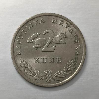 Krab外币市集Vol.19 - 克罗地亚2015年2库纳