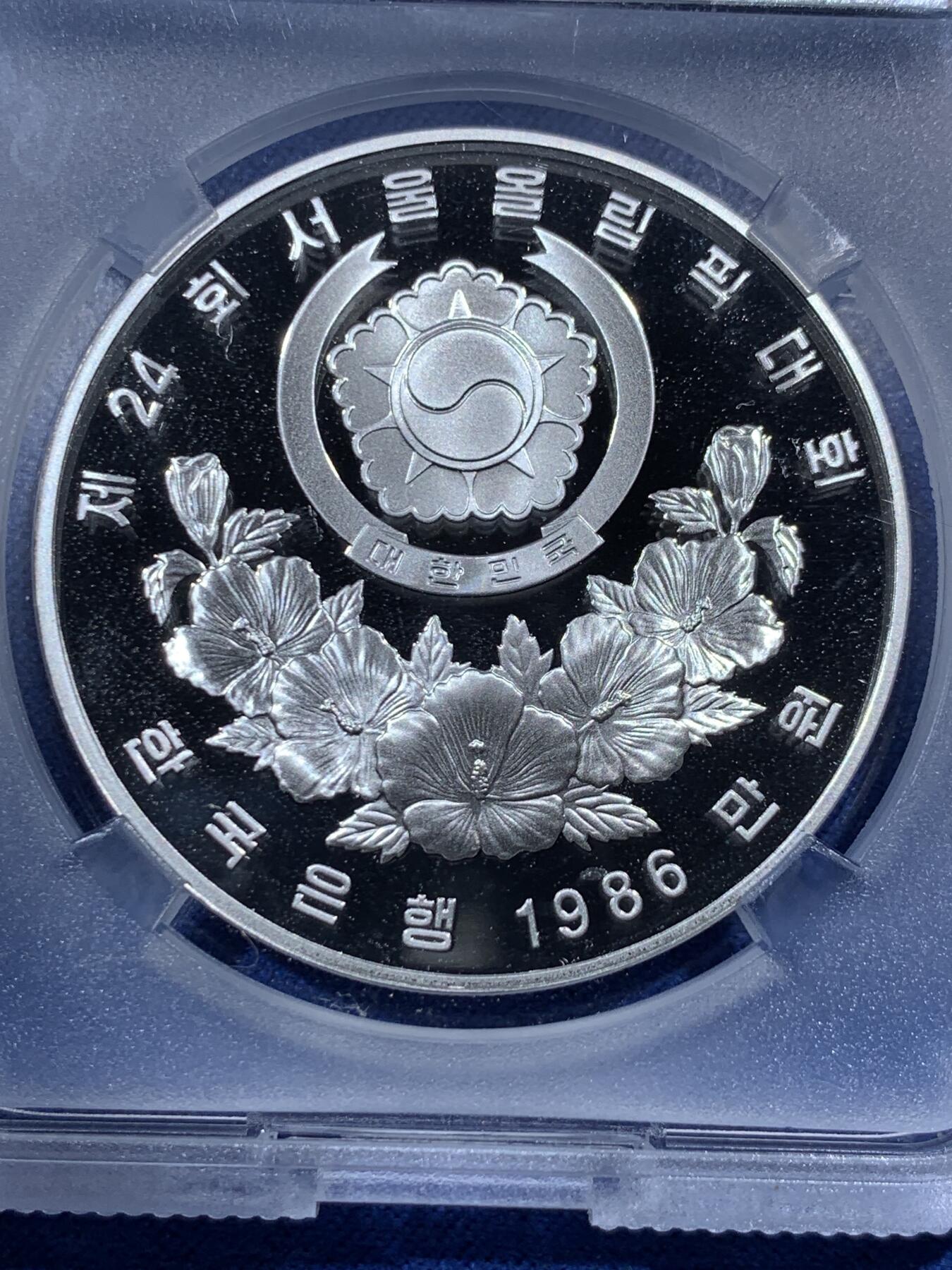 《竞宝斋》第400场 周日，周一，周二，3场连拍 （全场包邮）