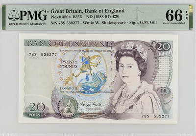 英国1988-91年D序列20，正面伊丽莎白女王中年肖像英姿飒爽，背面著名剧作家莎士比亚雕像，PMG66分，无4靓号，高分不易，非流通评级币仅供收藏 - 英国1988-91年D序列20，正面伊丽莎白女王中年肖像英姿飒爽，背面著名剧作家莎士比亚雕像，PMG66分，无4靓号，高分不易，非流通评级币仅供收藏