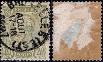 洪涛臻品批发群 精选邮票限时拍卖第1051期  - 比利时国王票上的1897.8.17年布鲁塞尔邮戳(EST) 1个多世纪前的地名邮戳