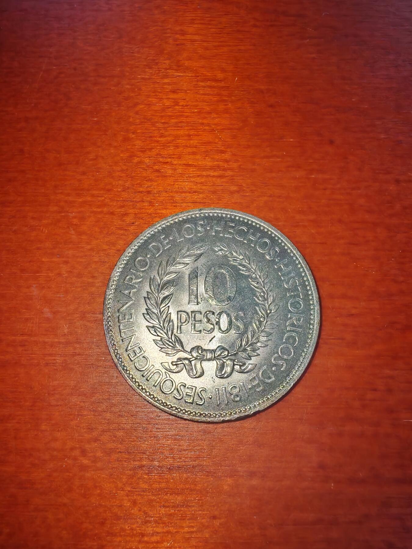 长老汇蛇年精选第二十一场拍卖 1961乌拉圭10比索银币，英国皇家造币厂，未流通（1）