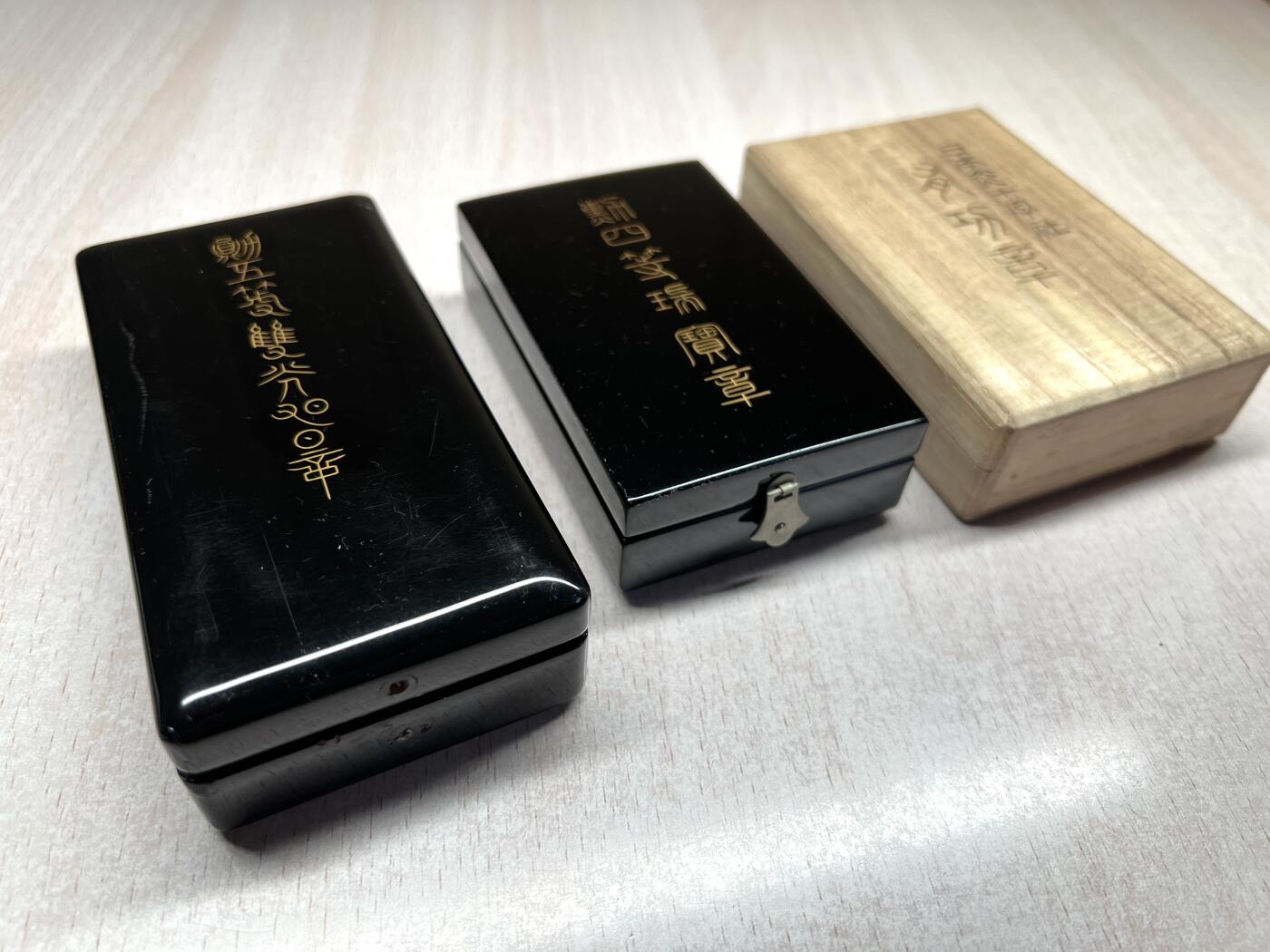 大猫徽章拍卖 第274期 勿忘国耻 旭日 瑞宝 有功章一组