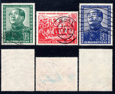 洪涛臻品批发群 精选邮票限时拍卖第1044期  - 1951年中德友谊-毛泽东主席与土改 信销近全品【旧票目录价150欧元,图2德国售52欧元,约￥329】