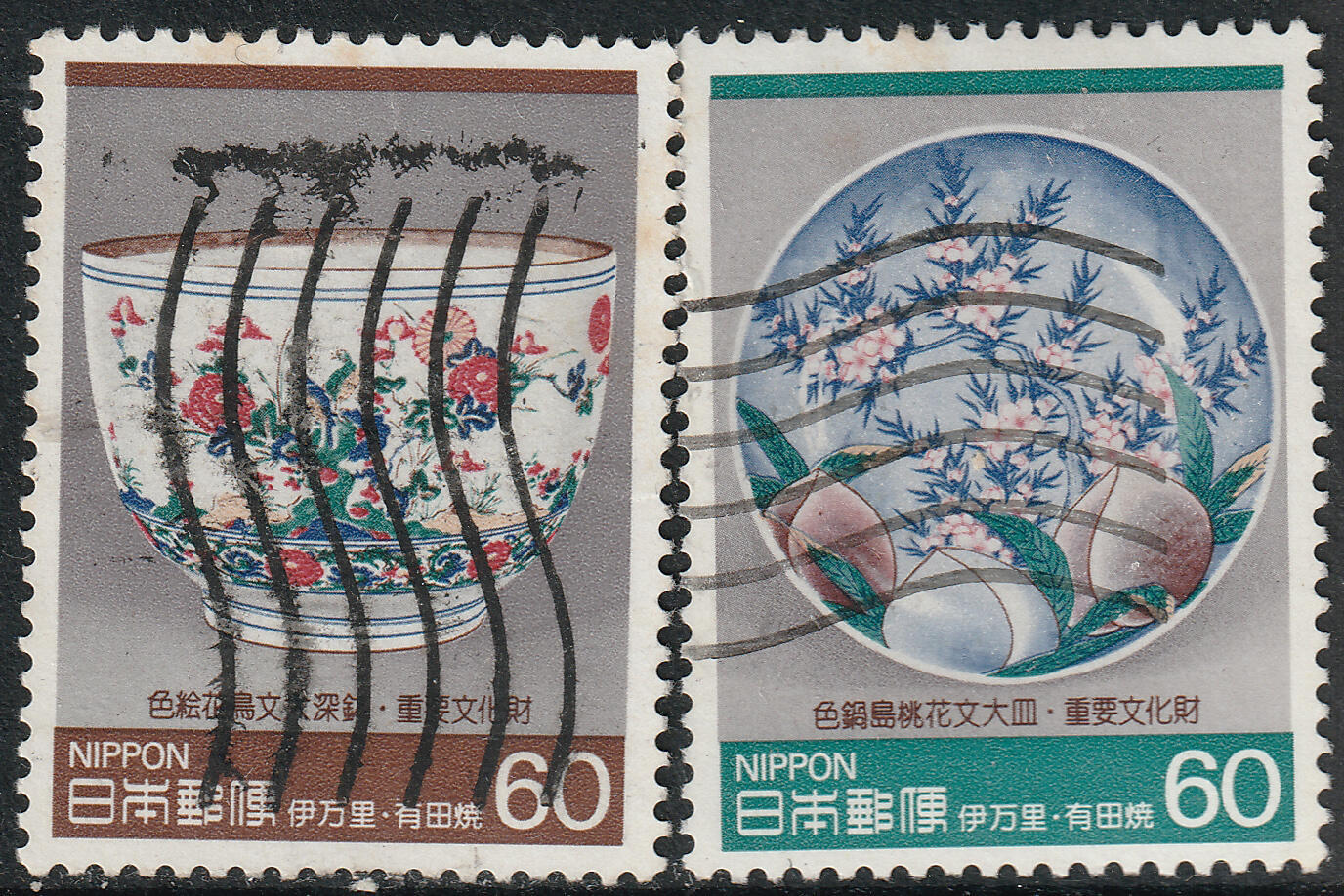 洪涛臻品批发群 精选邮票限时拍卖第1048期  日本 色锅岛桃花文大皿 漂亮