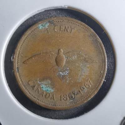 沼泽如烟--第776场 - 加拿大1967年一分