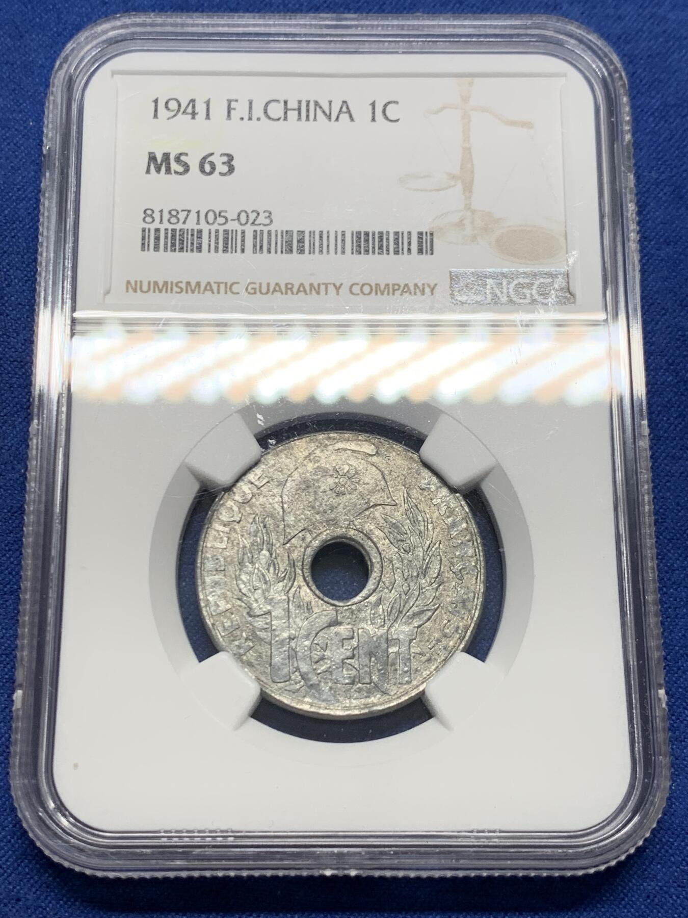 《竞宝斋》第400场 周日，周一，周二，3场连拍 （全场包邮） NGC MS63 法属印支1941花帽1分锌币 保存非常难得