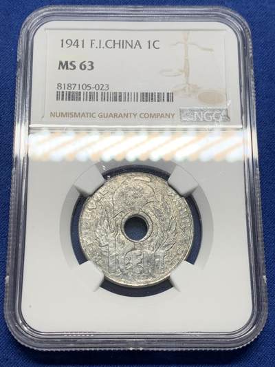 《竞宝斋》第400场 周日，周一，周二，3场连拍 （全场包邮） - NGC MS63 法属印支1941花帽1分锌币 保存非常难得