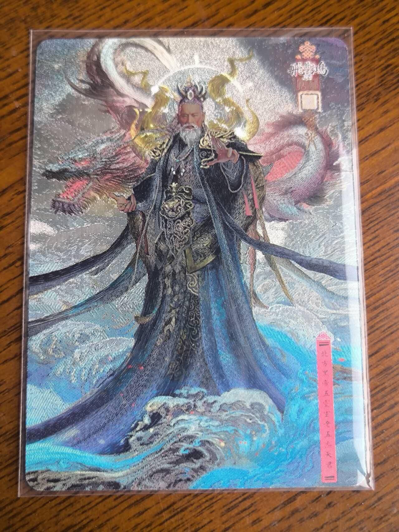 夜之极第二十四期 （7月12日周六晚10点截拍，欢迎竞拍）
