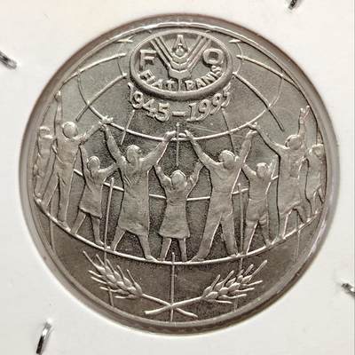 布加迪🐬～世界钱币(上海)🌾第 228 期 /  各国套币和散币 - 安道尔🇦🇩 1995年 25分 FAO50周年纪念币 30mm