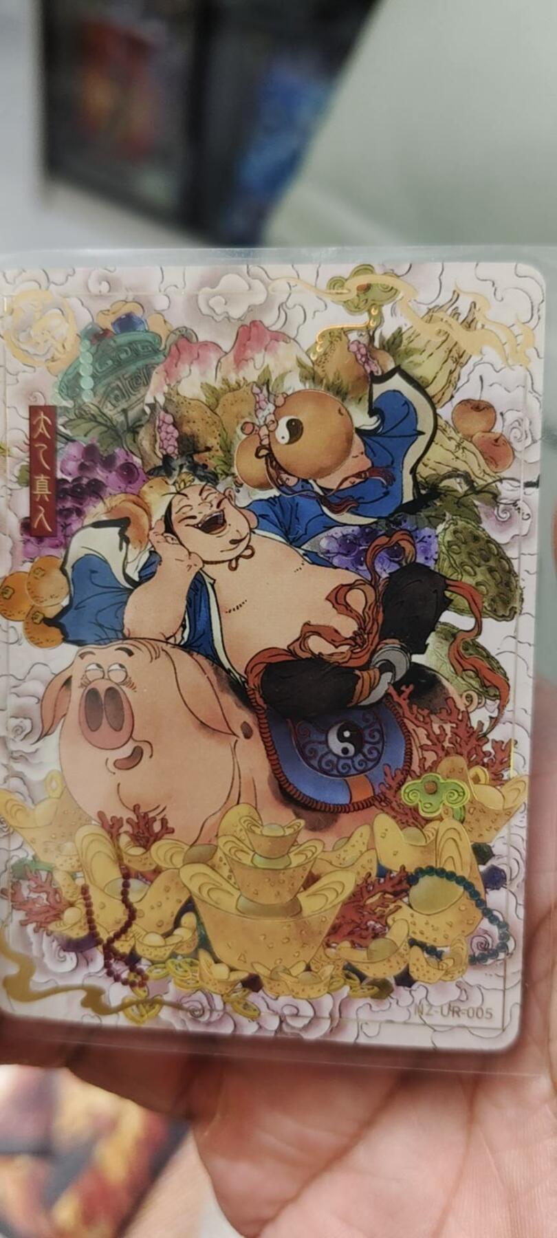 秋原瞳的小店第十七期（摘西瓜的季节，你是否还能记得那个熙熙攘攘月光下的自己） 卡游哪吒ur太乙真人