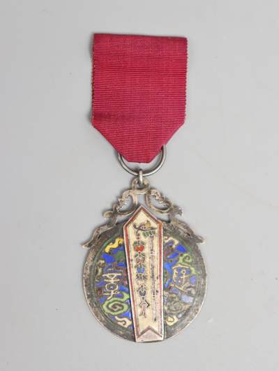 历代徽章6 银质褒奖章（原盒）