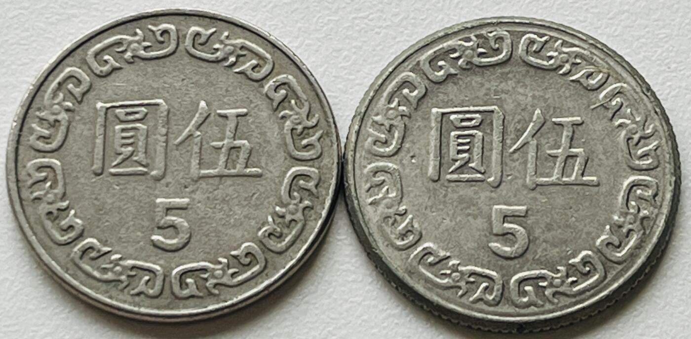 神仙姐姐-中外币专场16