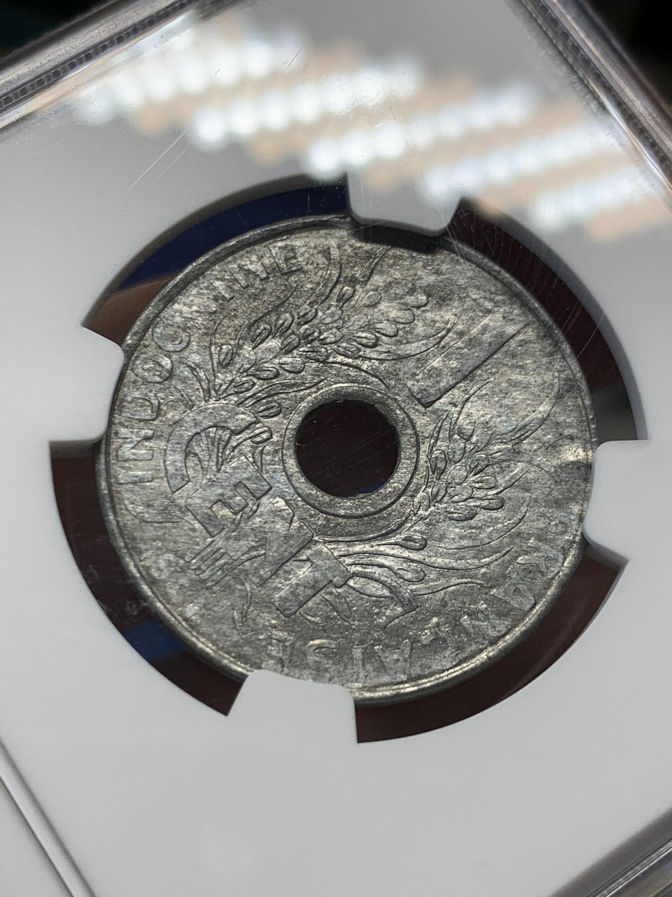 《竞宝斋》第400场 周日，周一，周二，3场连拍 （全场包邮） NGC MS63 法属印支1941花帽1分锌币 保存非常难得