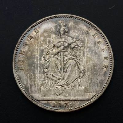 德意志帝国时期普鲁士1871年普法战争胜利1泰勒 - 德意志帝国时期普鲁士1871年普法战争胜利1泰勒