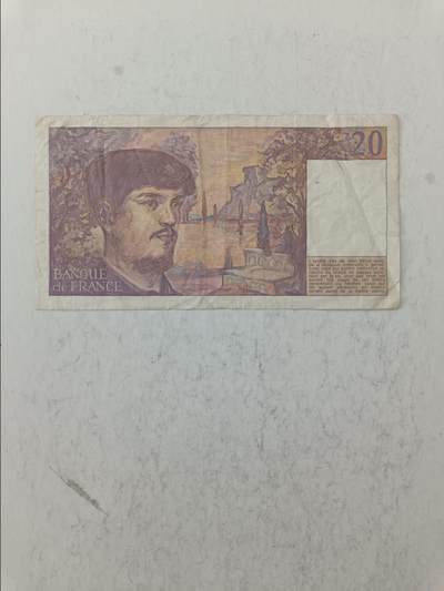 【20250717】非全新纸币第265场 法国1983年20法郎