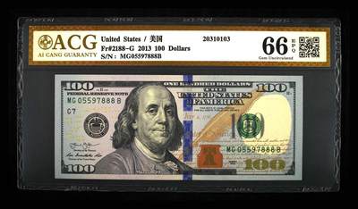 超越收藏第十五场 - 2013年美国 100 Dollars 66 EPQ豹子8
