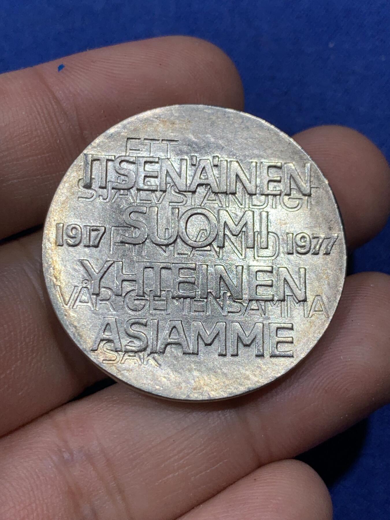 《竞宝斋》第400场 周日，周一，周二，3场连拍 （全场包邮） 芬兰1977年独立六十周年10马克银币 500银 21.5 克 35毫米